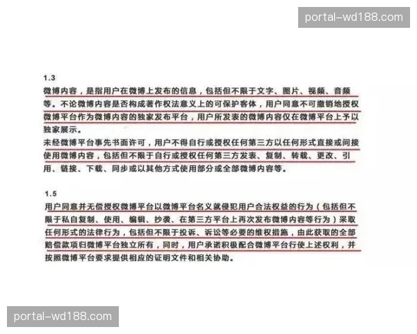 持续性的职业生命力监测在当前周期内已成为经纪合同续约的重要指标